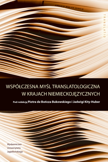 Okładka książki Współczesna myśl translatologiczna w krajach niemieckojęzycznych