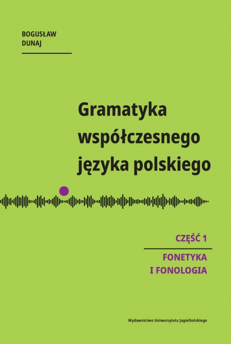 Book cover Gramatyka współczesnego języka polskiego. Cz. 1