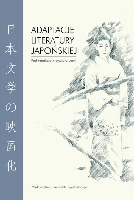 Book cover Adaptacje literatury japońskiej
