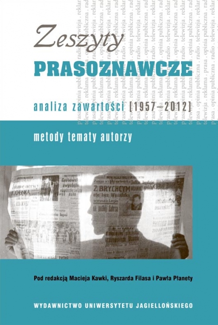 Okładka książki Zeszyty Prasoznawcze - analiza zawartości (1957-2012)