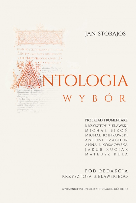 Book cover Antologia