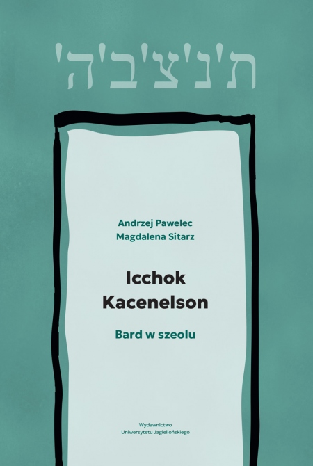 Okładka książki Icchok Kacenelson