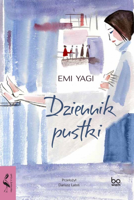 Book cover Dziennik pustki