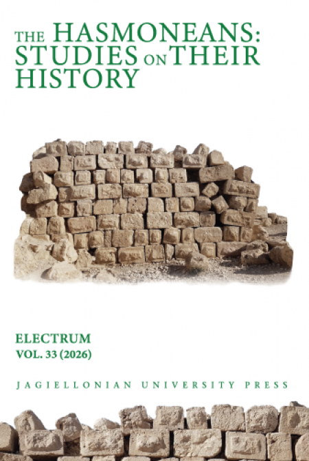 Book cover  The Hasmoneans: Studies on their History.  Volume 33