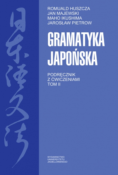 Book cover Gramatyka japońska tom II