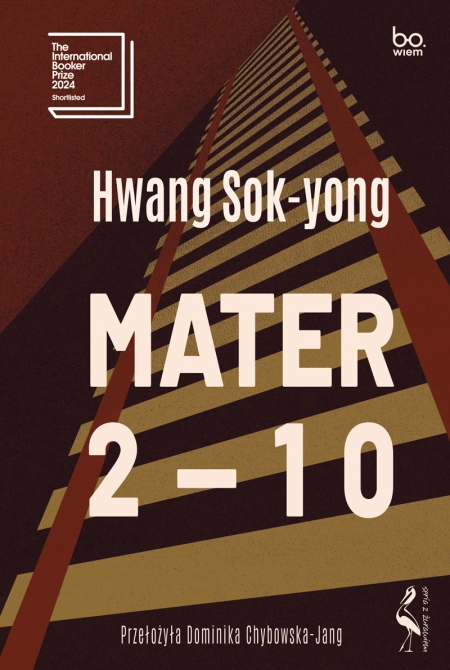 Book cover Mater 2-10