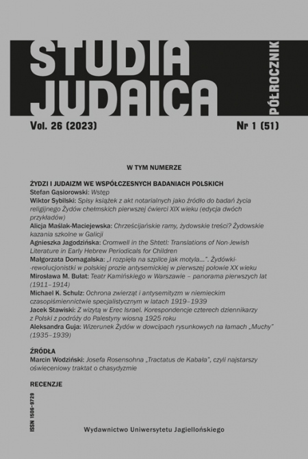 Book cover Studia Judaica Nr 1 (51) 2023
