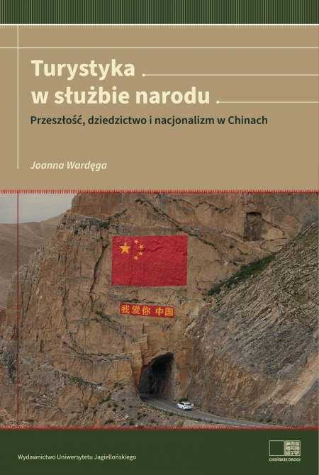 Book cover Turystyka w służbie narodu