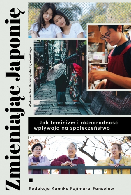 Book cover Zmieniając Japonię