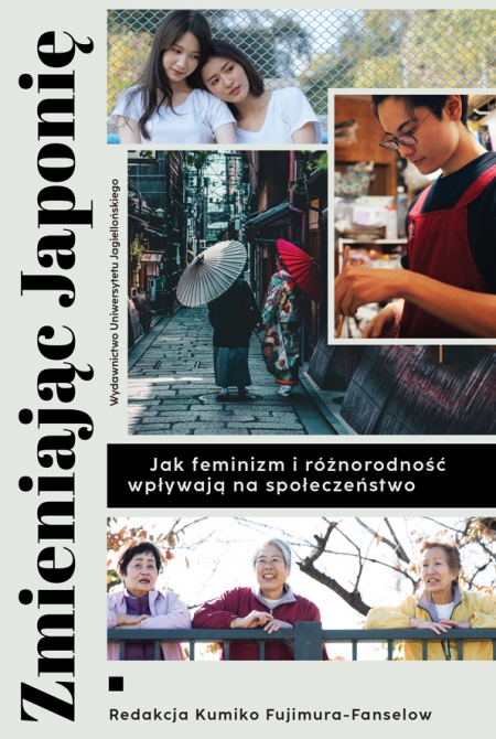 Book cover Zmieniając Japonię