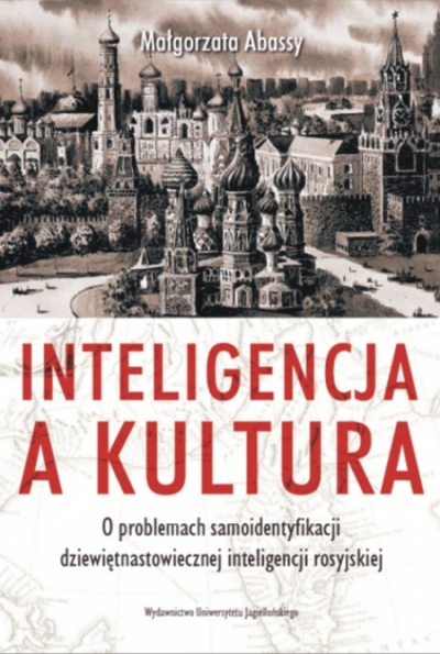 Okładka książki Inteligencja a kultura