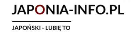 Japonia-Info.pl - logo